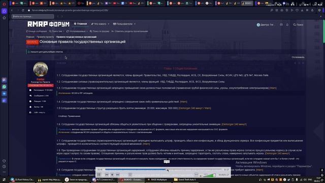 rutube.ru