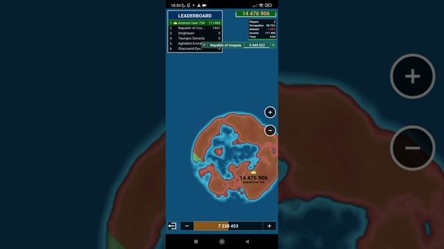 играю в территорию ио смотреть онлайн