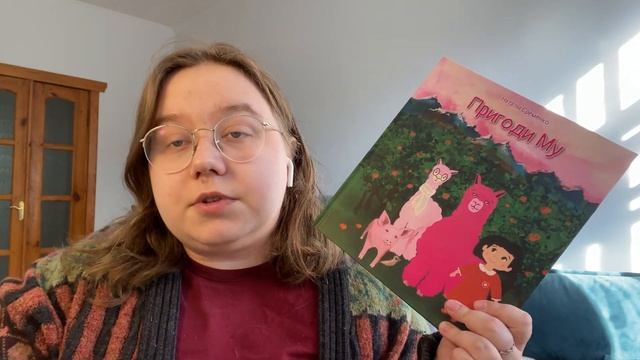 Як видати книжку в Україні? смотреть онлайн