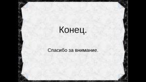 Печенье орешки со сгущенкой