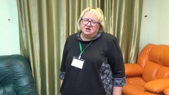 Социально-психологический патронаж