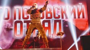 Высота 776. Псков 22.02.25 
#Рутур # RADIOTAPOK