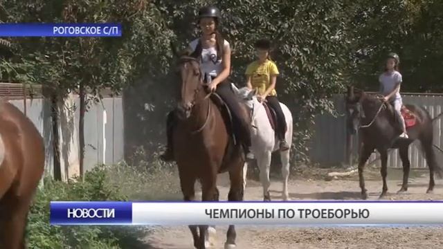 Андрей Палий посетил отделение конного спорта смотреть онлайн