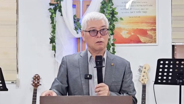 Божья мудрость / Кан Олег / Проповедь смотреть онлайн