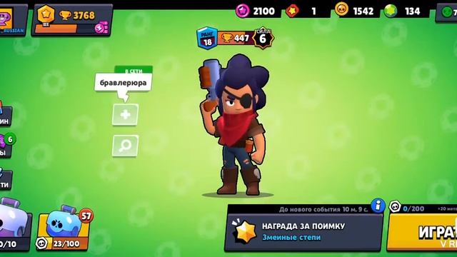 САМОЕ ЛУЧШЕЕ ОТКРЫТИЕ СУНДУКОВ (+ ВЫПАЛ ВОРОН) 😱 🤯 😀 смотреть онлайн