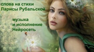 С 8 МАРТА