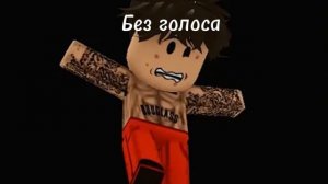 Глупый парень 7 серия без голоса @cooldadna