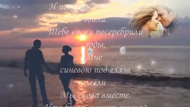 Свет любви. Авторский канал Татианы Лазаренко