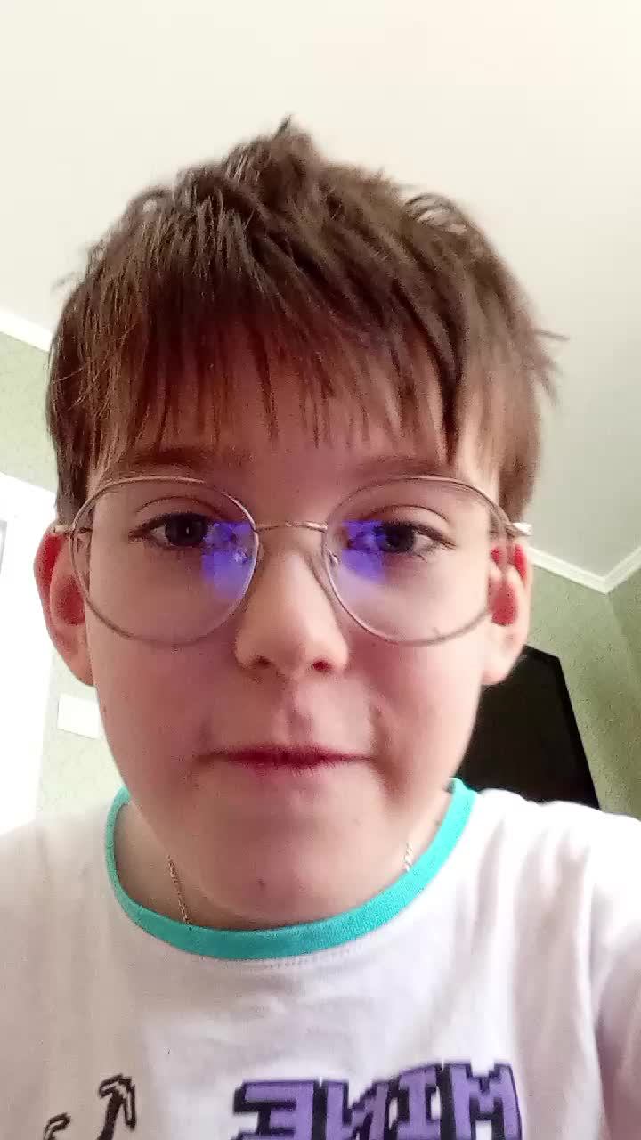 подписка
