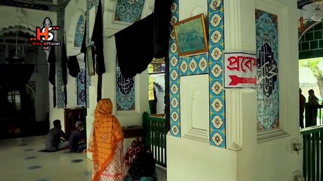 Hussaini Dalan Imambargha | Shia BD | Hussaini Dalan Live | Old Dhaka | Muharram | смотреть онлайн
