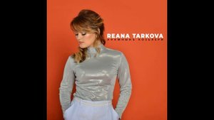 Крымскотатарские Песни ( Анам ве Бабам)