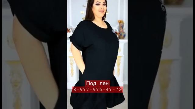 Шикарное платье на лето женскаяодежда рыноксадовод трендысезона