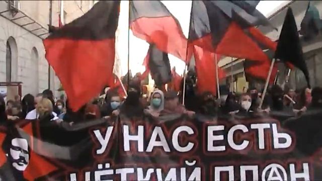 "No pasaran" на шествии 1 мая смотреть онлайн