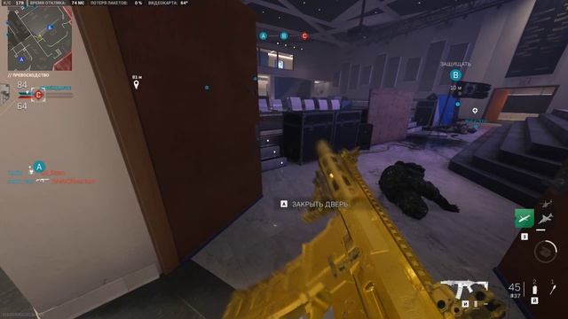 Call of Duty Modern Warfare 2 2022 Himmelmatt Expo Превосходство Predator 08 03 2025