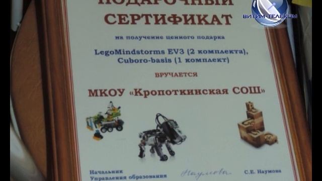 Вести Бодайбо 2016-12-02 смотреть онлайн