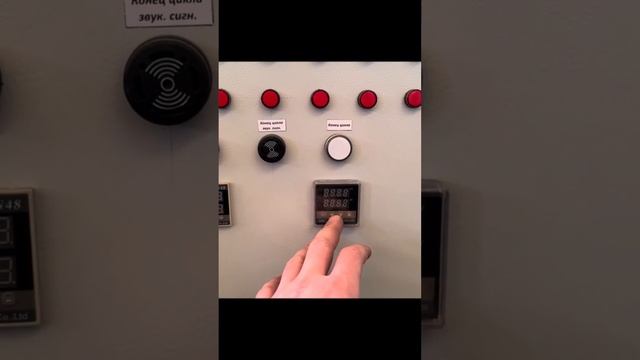 Обзор щита управления газовой камерой полимеризации порошковой краски.