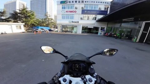 SRK 900 RR first look