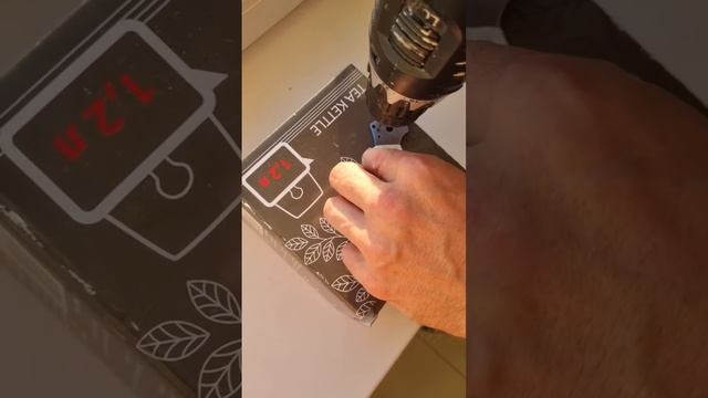 7 сентября 2023 г. смотреть онлайн