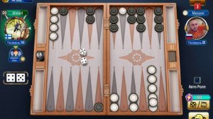 Нарды, короткие нарды онлайн чемпионат