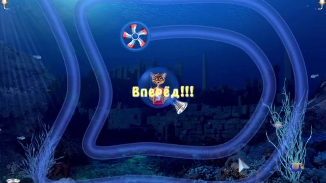 Обзор игры Сприлл: подводное приключение.