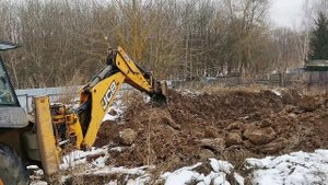 Экскаватор-погрузчик Jcb 3cx super