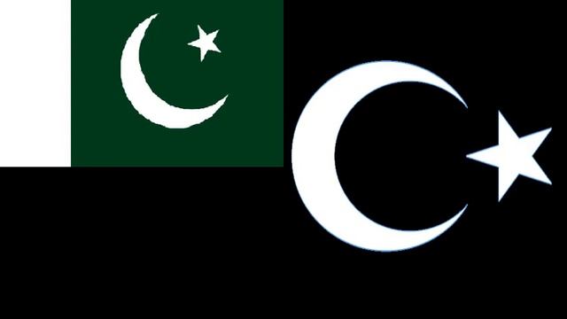 Flag of Libyan-Pakistan смотреть онлайн