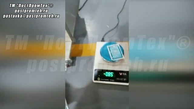 Вертикальная упаковочная машина для сыпучих продуктов КФ-100/160 смотреть онлайн