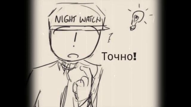 Майк Шмид жизнь с аниматрониками смотреть онлайн