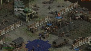 Total Influence - Штурм 11-15 Freeedom VS NubFightKlub