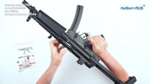 Пистолет пулемет Cyma H&K MP5N CM041J