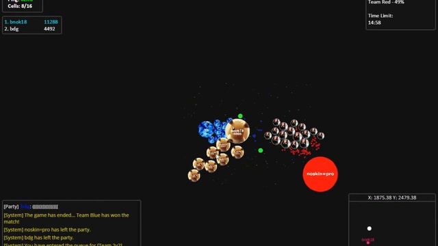 гота ио встречай смотреть онлайн