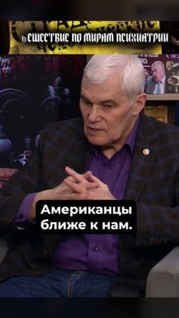 Константин Сивков - Заявление президента России