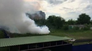 Аэрозольное пожаротушение