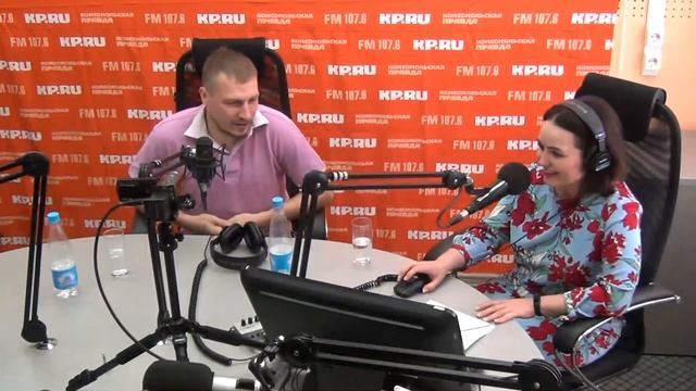 Кп ижевск гороскоп Кп ижевск гороскоп