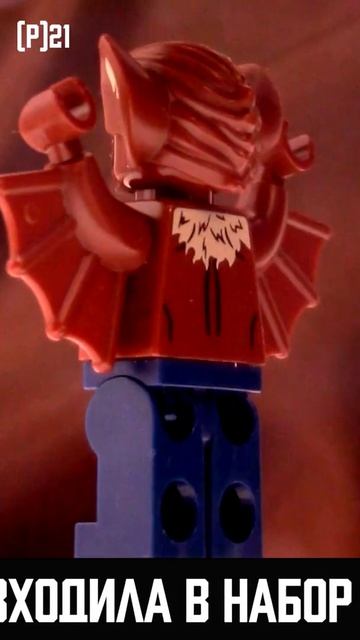 091 - Мэн-Бэт / Man-Bat. смотреть онлайн