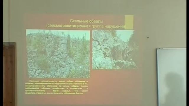 Апатиты 2013 конф Светл Борис смотреть онлайн