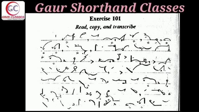 #Exercise 101 Dictation || Pitman English Shorthand | English Shorthand | Gaur Classes | Achal Gaur смотреть онлайн