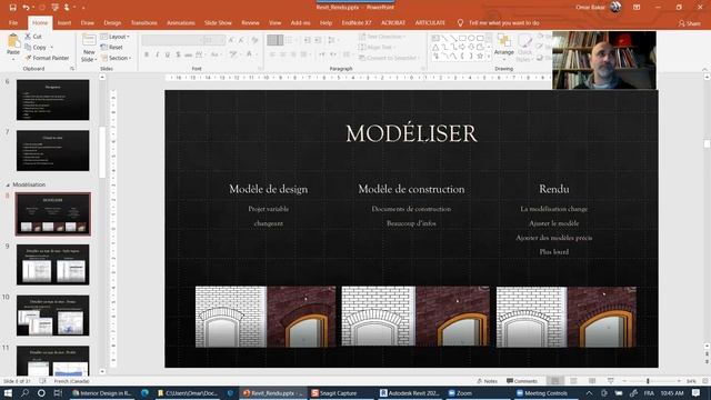 Revit Render смотреть онлайн