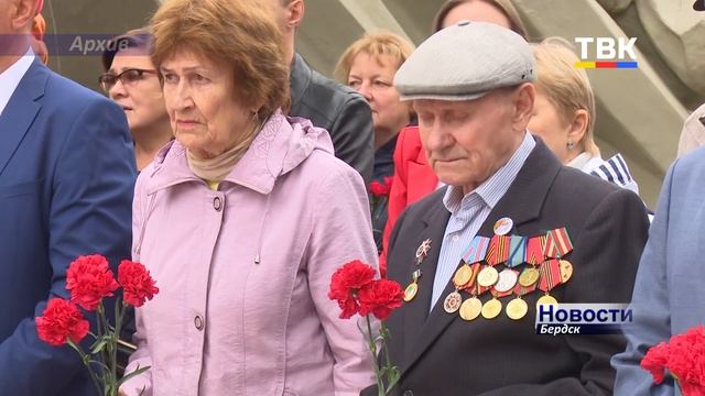 «Бердск» - жемчужина Сибири». Под таким лозунгом город отпразднует свой 305-ый День рождения