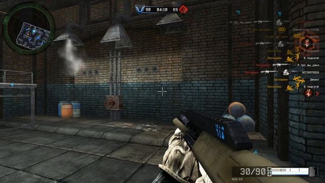 читер на ангаре смотреть онлайн