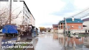 ПЕРЕЕЗД В КРАСНОДАР | ПЛЮСЫ И МИНУСЫ КРАСНОДАРА | ЖИЗНЬ В КРАСНОДАРЕ