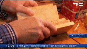 Берестяных дел мастер