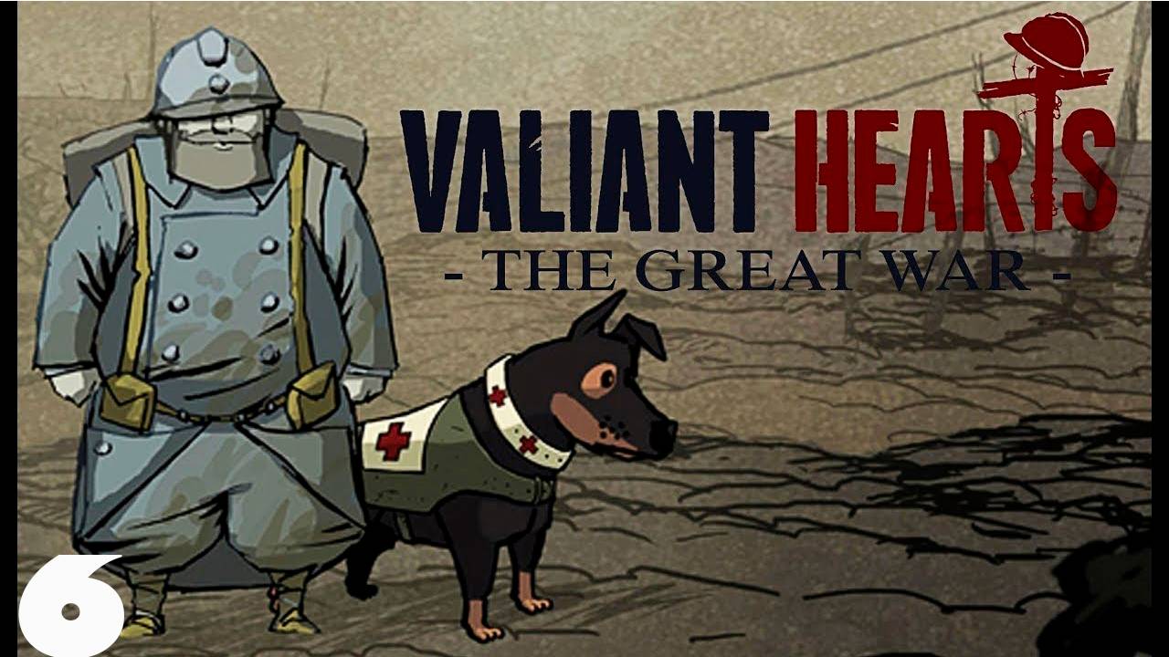 Прохождение игры - Мы потеряли Героя! Финал 2 главы _  Valiant Hearts_ The Great War