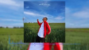 МЭВЛ - Любовь, Сигареты