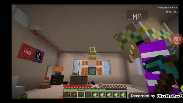 мама мия расчихляй смотреть онлайн