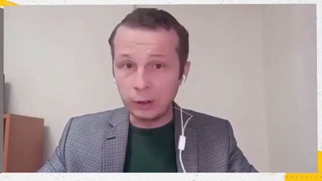 Взыскание и порядок его применения смотреть онлайн