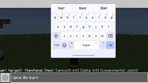 как выдать себе барьер в майнкрафте?