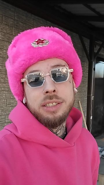 Всех женщин с праздником! смотреть онлайн