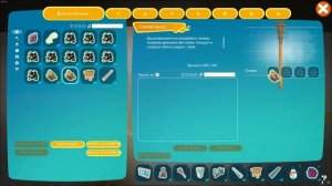 PixARK. Как выращивать виверн без молока !!!