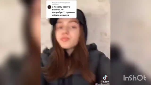 Постучать в задний двор МУЖЧИНЕ смотреть онлайн